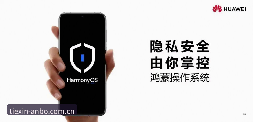 揭秘安博官网入口背后的秘密：tiantiexieyi安装必备，这款贴心服务到底强在哪？