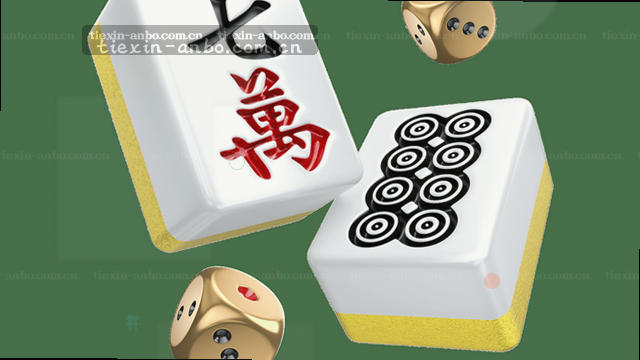 手机屏幕也能流畅体验